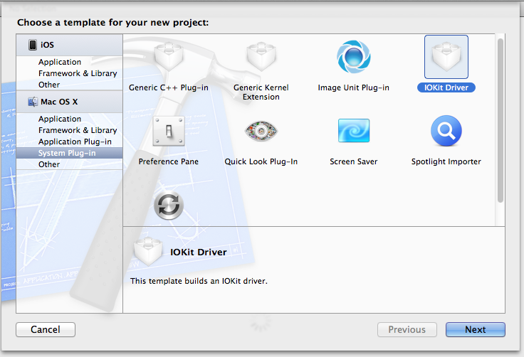 新規プロジェクト